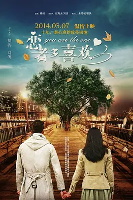 人人干狠狠干