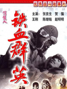 人人干狠狠干